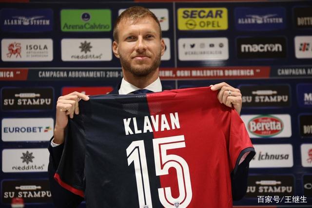 高诗岩14+13山东胜青岛 崔永熙19分广州胜四川